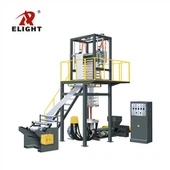 Machine de soufflage de film à grande vitesse